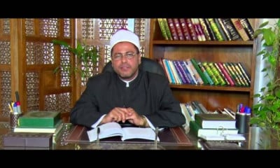 الصف الثالث الإعدادى الحديث أصول الدين