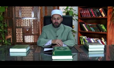 الصف الثالث الإعدادى الفقه الحنبلى