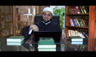 الصف الثالث الإعدادى الفقه الحنفى
