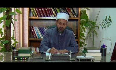 الصف الثاني الإعدادي أصول الدين السيرة النبوية