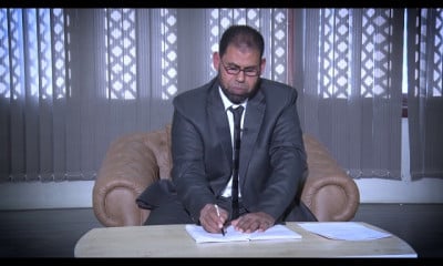 الصف الاول الثانوي التفسير وعلوم القران