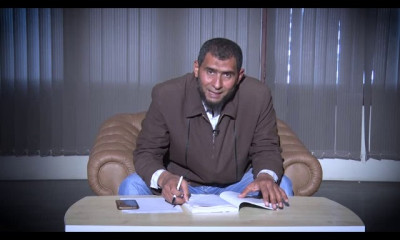 الصف الثاني الثانوي فقه شافعي