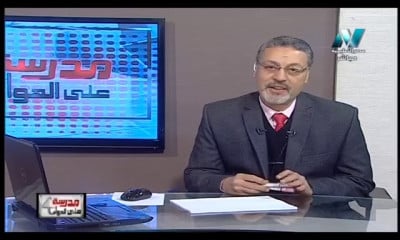 علوم 6 ابتدائي الفصل الدراسي الثاني