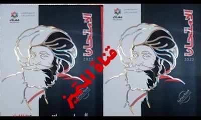 دراسات 3 اعدادي فصل دراسى اول