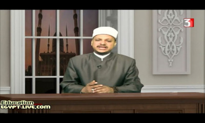 الفقه الحنفي للصف الثالث الاعدادي الازهري