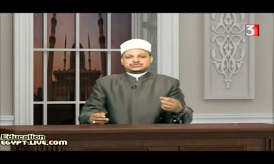 الفقه الحنفي للصف الثالث االثانوي الأزهري