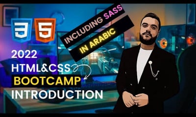 برمجه صفحات الويب بإستخدام HTML CSS SASS بالعربى