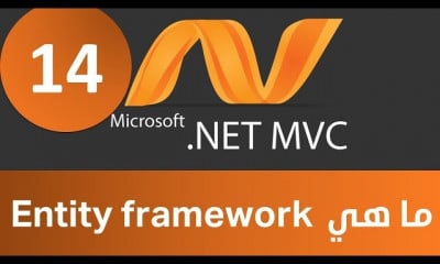 Entity Framework ASP NET MVC