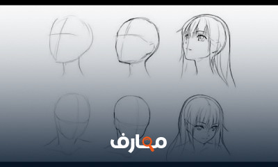 كورس رسم الأنمي