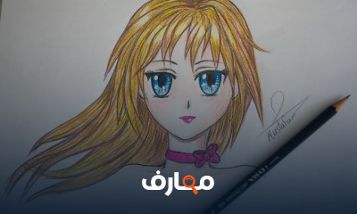 كورس تعلم رسم انمي