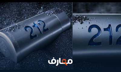 تصوير احترافي Pro photography