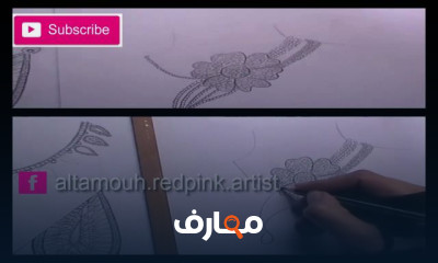 سلسلة تصميم المجوهرات المجانية jewelry design‬‏