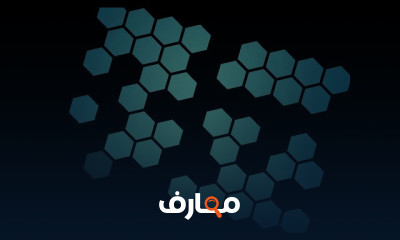 مهارات حل المشكلات واتخاذ القرارات