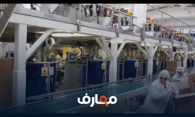 آلات و خطوط التعبئة و التغليف