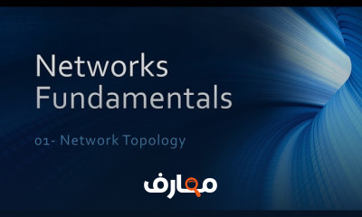 Networks Fundamentals