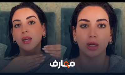 ميك اب | دانيا Makeup tutorial | Dania
