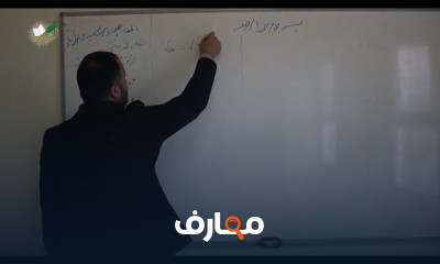 الدارات الكهربائية