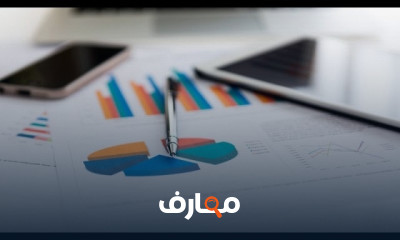 التحليل الاحصائي باستخدام برنامج SPSS 22
