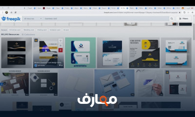 تصميم الهوية البصرية branding illustrator