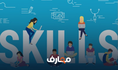 القائد الناجح