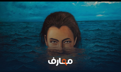 رسم بورتيريهات بالالوان الزيتية