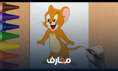 رسم شخصيات كرتونيه