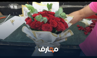 تنسيق وتغليف الزهور بسهوله