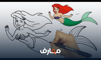 كيف ترسم اميرات ديزني