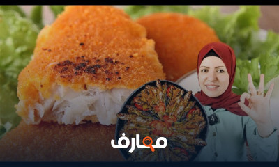 أساسيات الطبخ