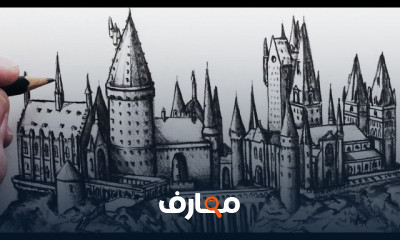 How to Draw Harry Potter Buildings