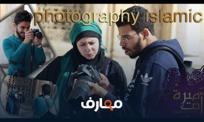 صناعه المحتوي الرقمي