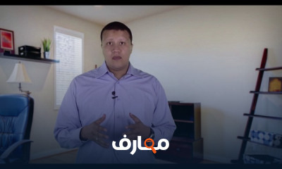 ادارة مواقع التواصل الأجتماعى