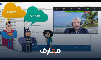 الترجمة الفورية