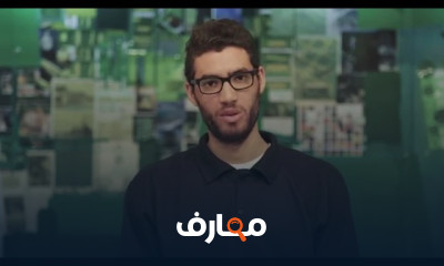 تعلم كيف تتعلم