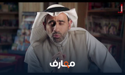 الذكاء الوجداني