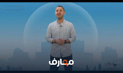 Gamification| الألعاب التحفيزية