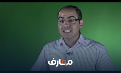 الإنجليزية مهارات المحادثة 1
