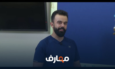 جلسات العلاج الطبيعي