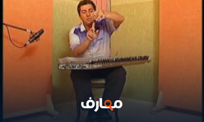 العزف على آلة القانون التركية