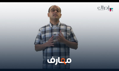 بناء المواقع الإلكترونية ووردبريس