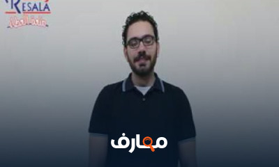 لغه الاشارة