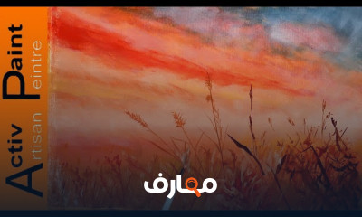 رسم الفن التجريدي | peinture art abstrait