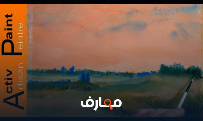 طلاء زيتي Oil Painting