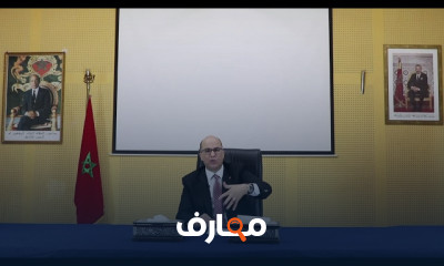 القانون التجاري