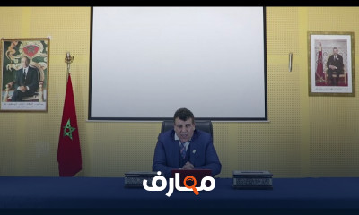 القانون الضريبي