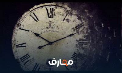وسائل التواصل الاجتماعي