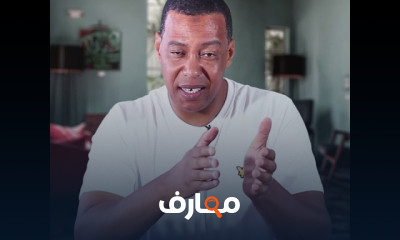 الصحة النفسية