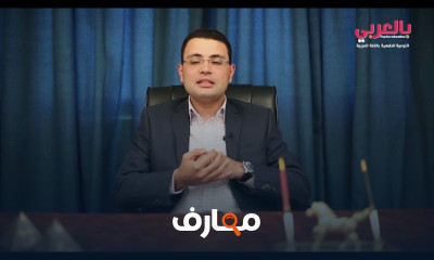 مرض الفصام Schizophrenia