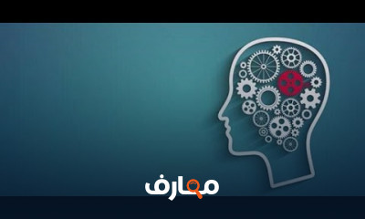 اعراض الوسواس القهري