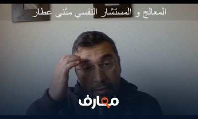 علاج الوسواس